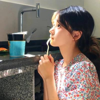 水瓶座国语